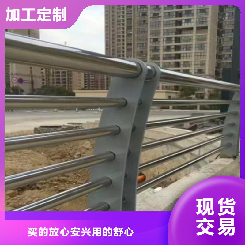 公路防护栏周期短价格优