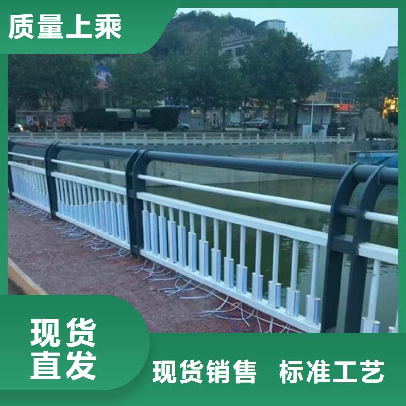 防撞護欄、防撞護欄廠家直銷-值得信賴