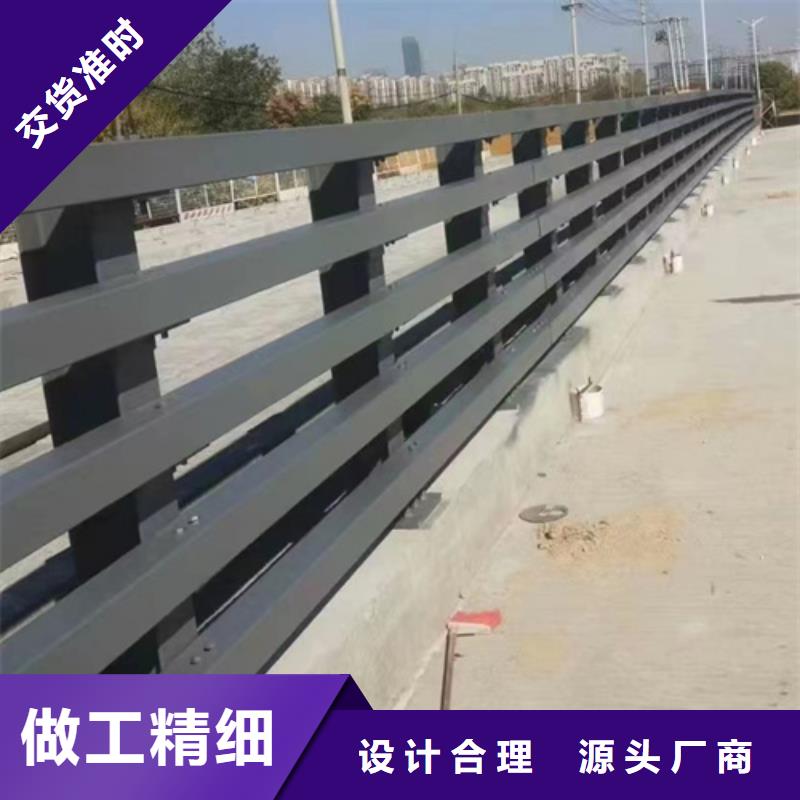 销售道路防撞护栏_诚信企业