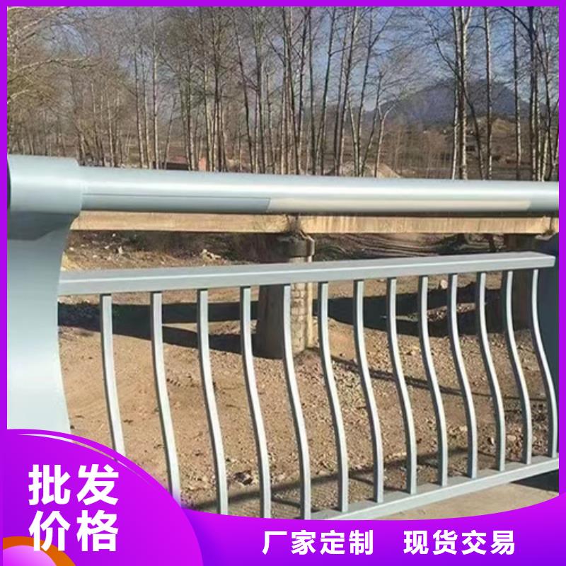 河道防撞护栏诚信经营