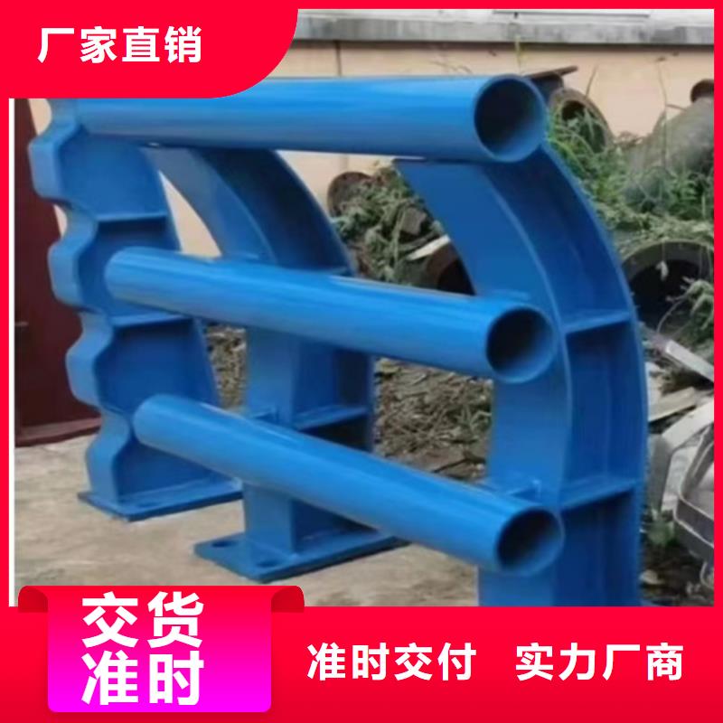 河道防撞护栏上门施工