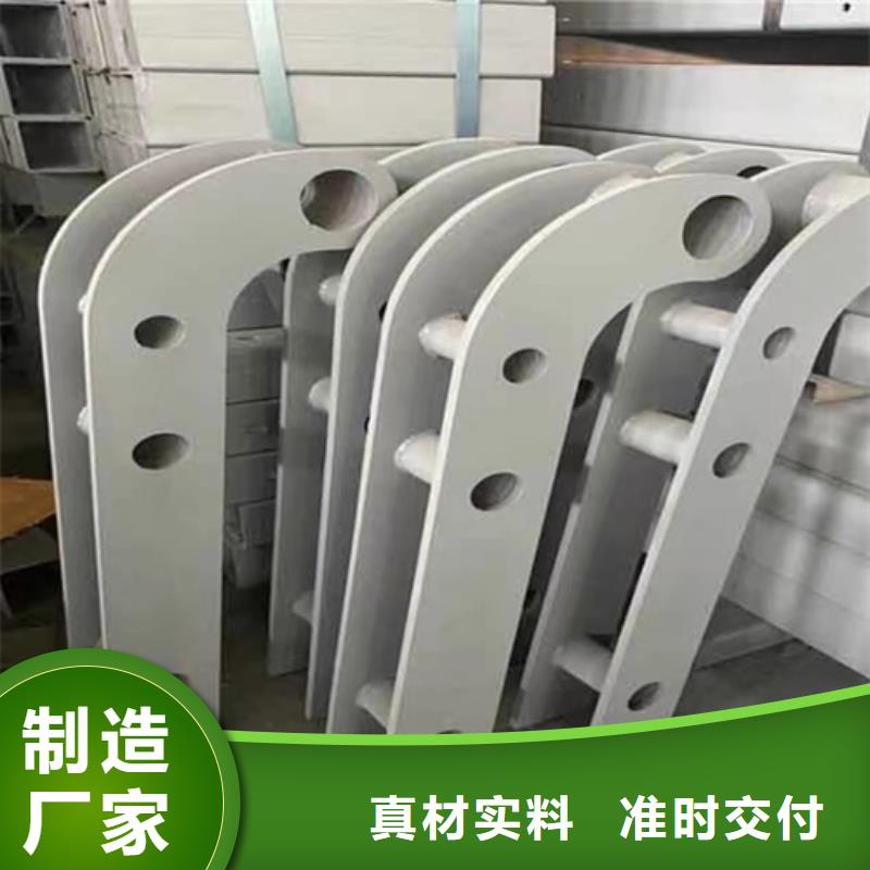 Q355B景观护栏厂家低价销售