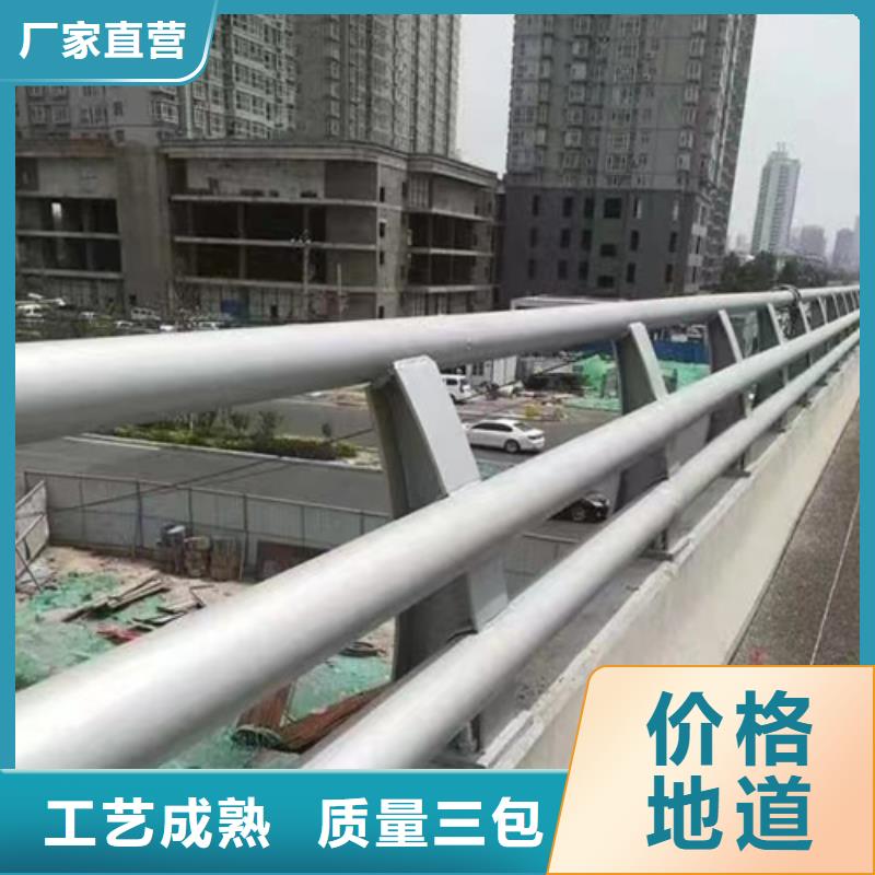 常州防撞護(hù)欄-本地廠家