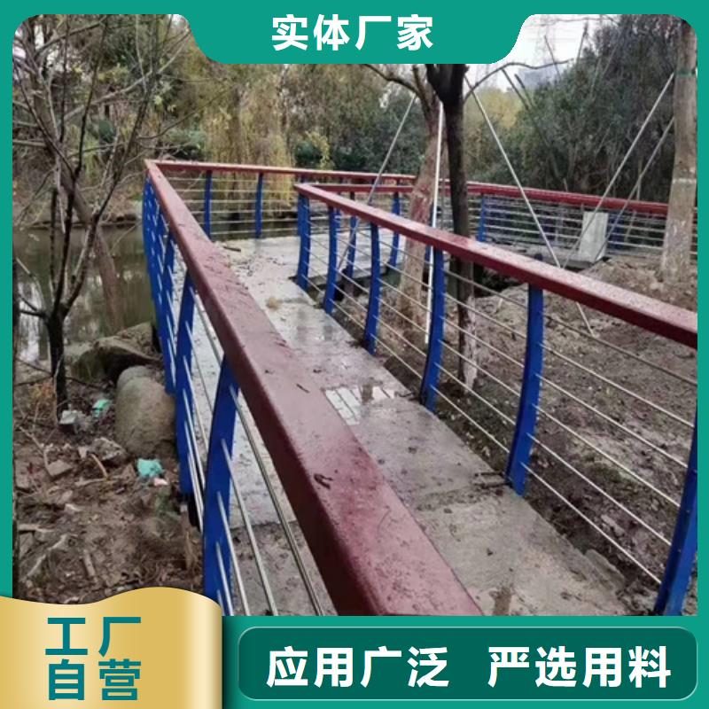 优质公路防撞护栏