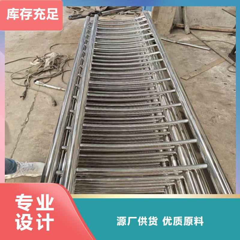 樂東縣拒馬防撞護(hù)欄-拒馬防撞護(hù)欄省心