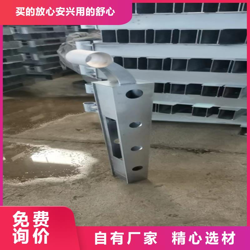 優質的天橋河道護欄 -現貨充足有保障