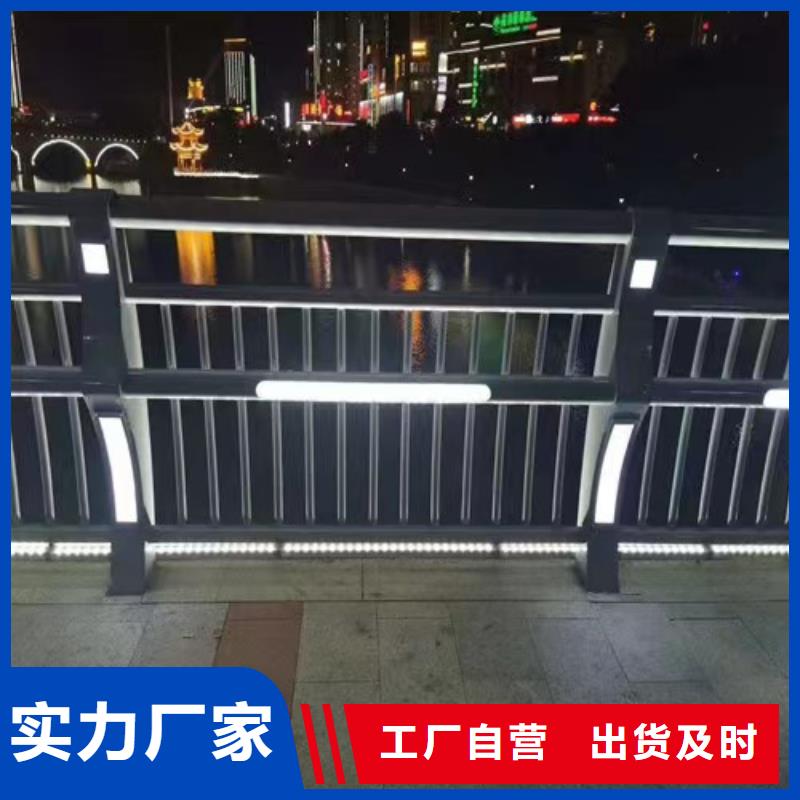 三沙市防撞护栏板直供厂家电话