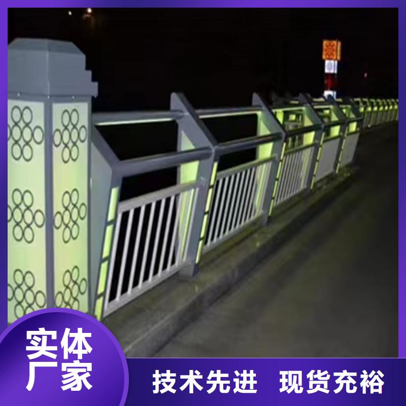 公路防撞护栏出厂价