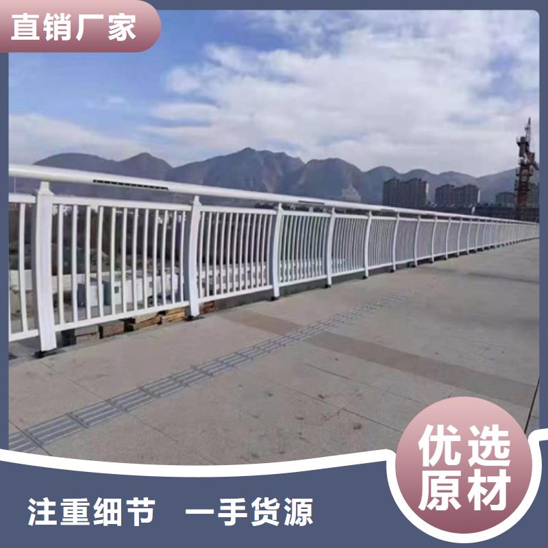 高速防撞护栏一站式采购