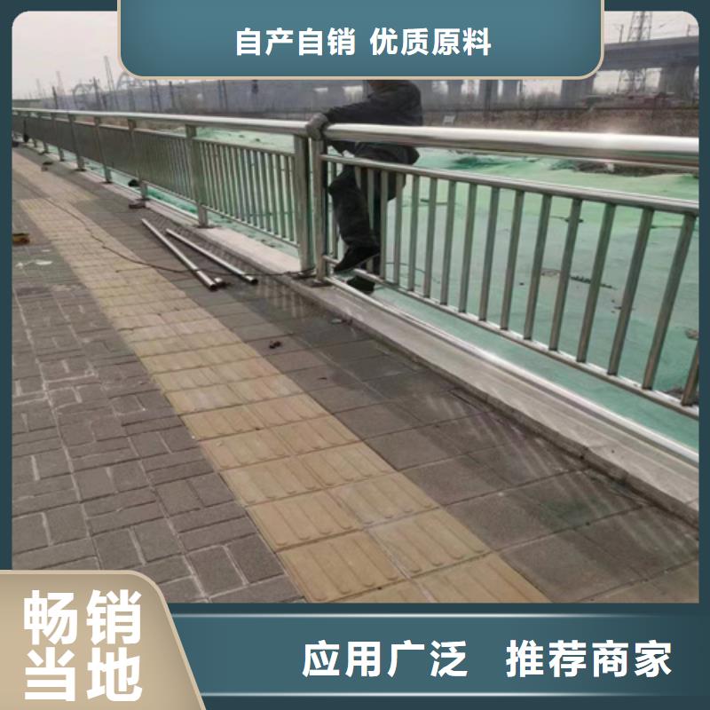 防撞护栏_碳素复合管价格真实拍摄品质可靠