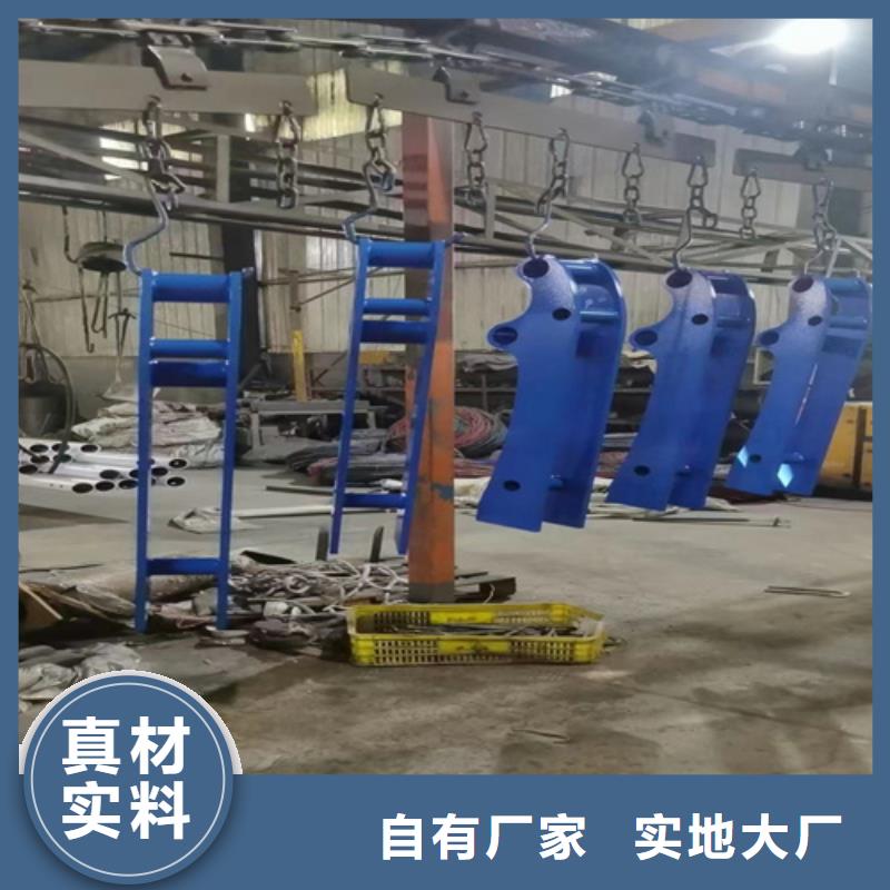 |桦甸||长春|延边|四平|辽源友源【 防撞护栏q235防撞护栏超产品在细节】