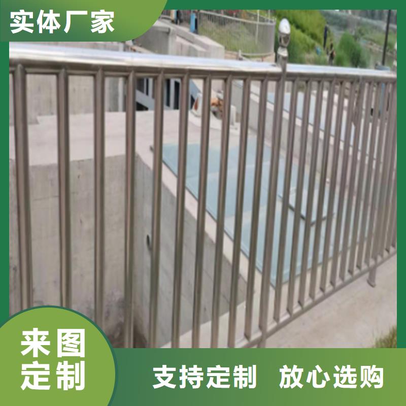 Q355B河道护栏质优价廉