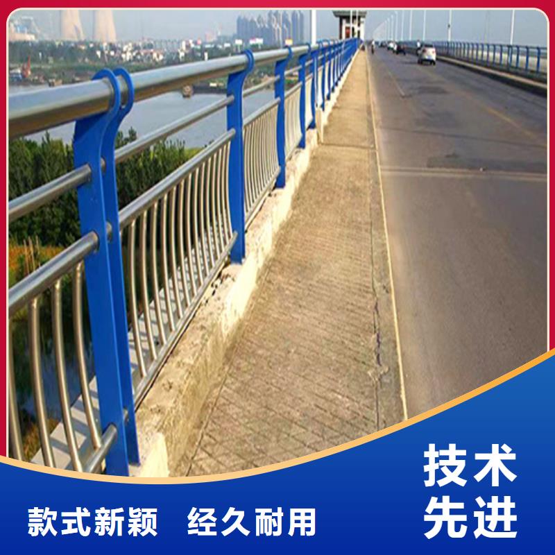 金屬防撞護(hù)欄廠家知識(shí)