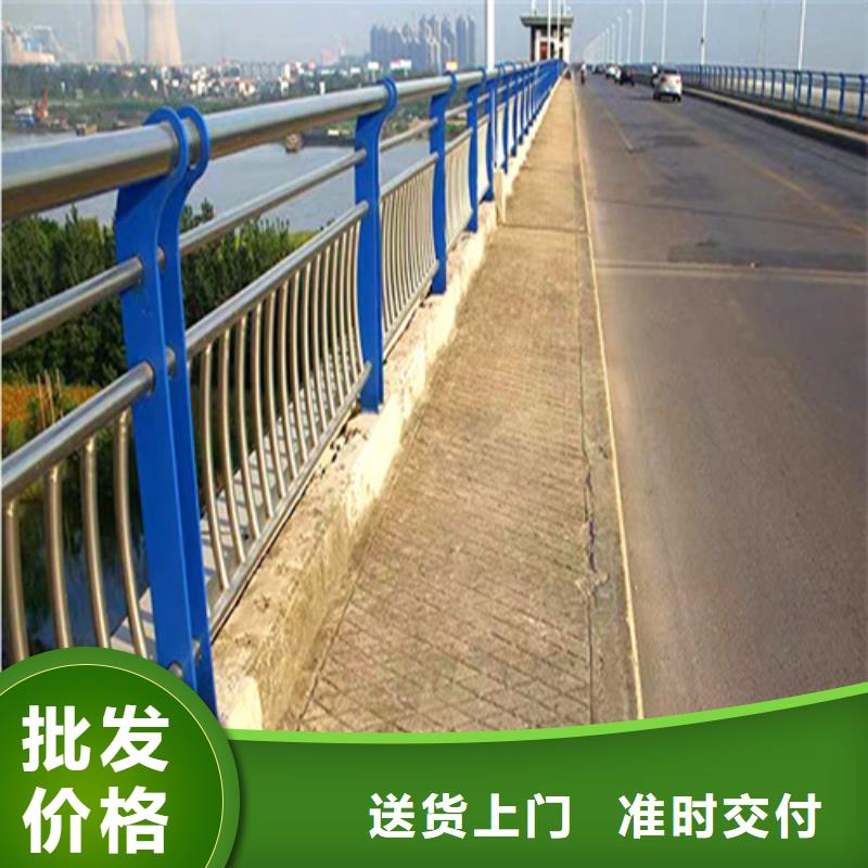 Q355C河道护栏加工厂