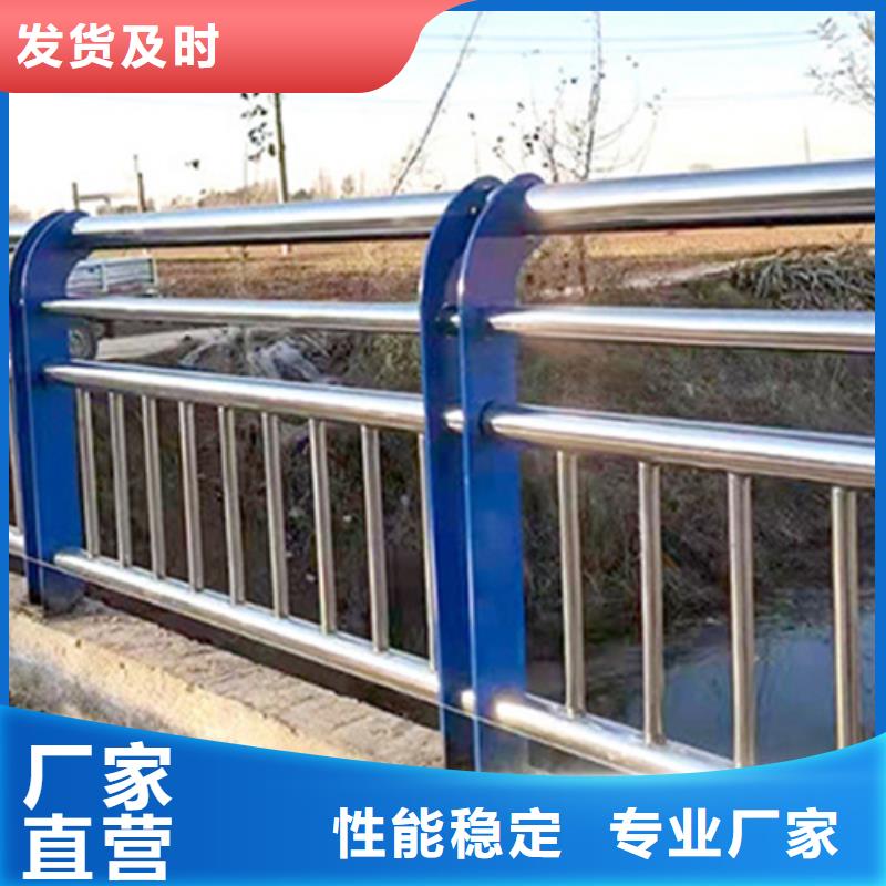 批发防撞护栏立柱生产厂家_实力厂家