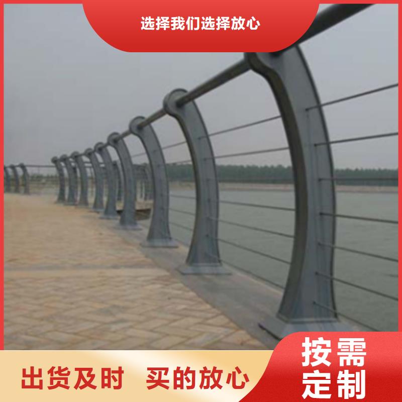 #公路防撞護欄廠家