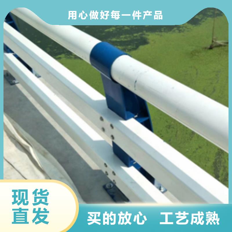 选灯光防撞护栏-实体厂家可定制