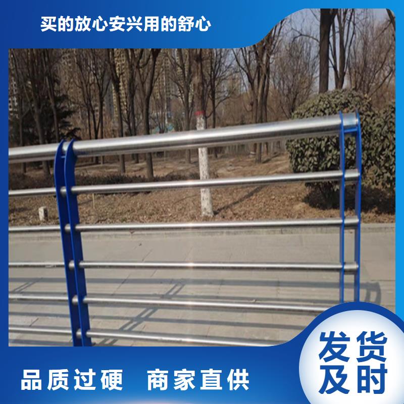 湘西咨询防撞护栏高度标准生产厂家|防撞护栏高度标准定制