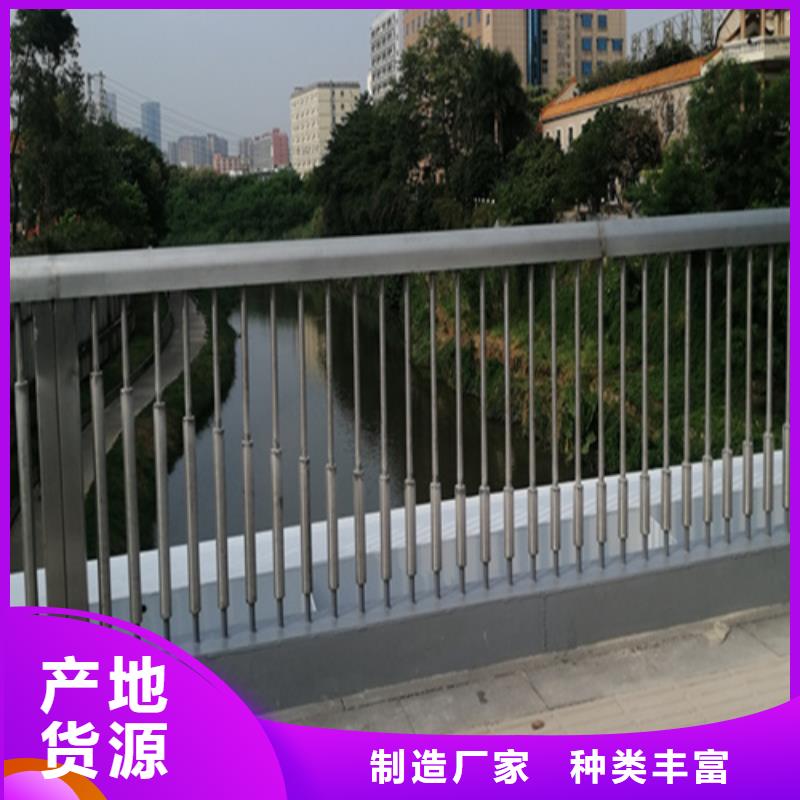 Q355C景观护栏全国发货