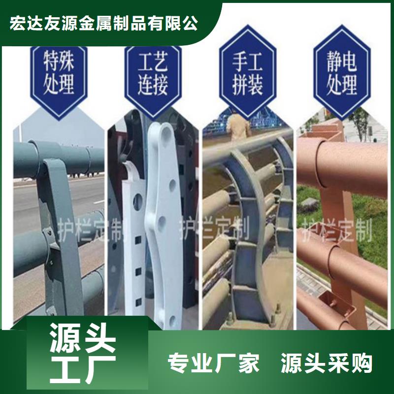 防撞護欄城市景觀防護欄真實拍攝品質可靠