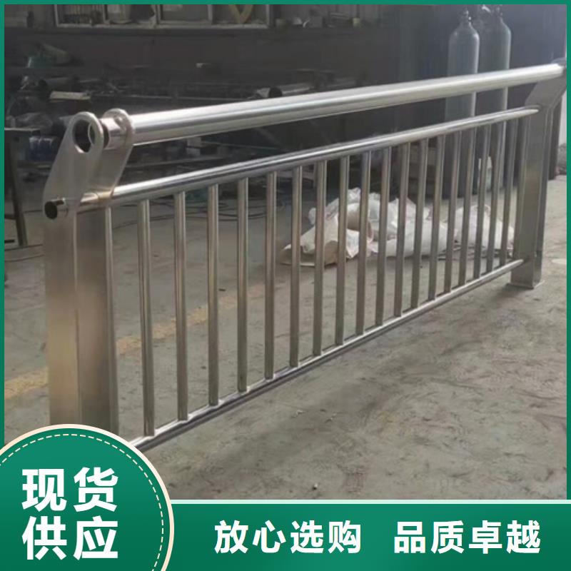 Q355D喷氟碳漆护栏使用寿命长