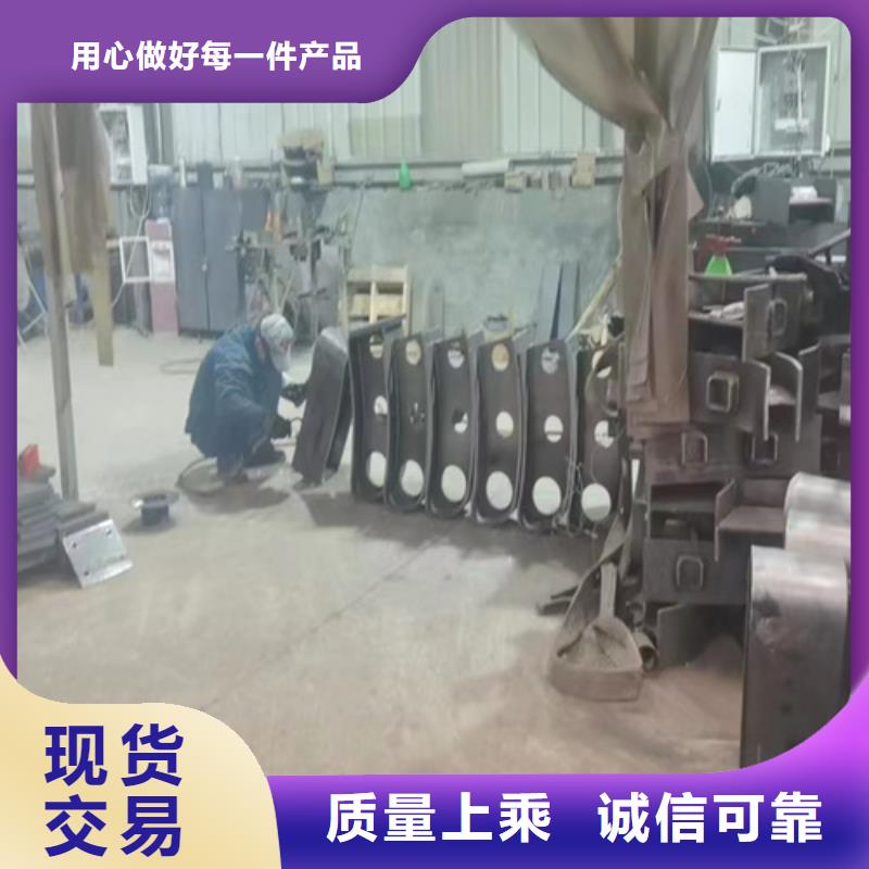 景观防撞护栏热卖中