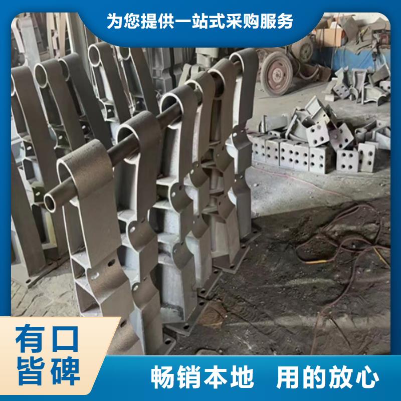 防撞護欄,碳素復合管廠家原廠制造