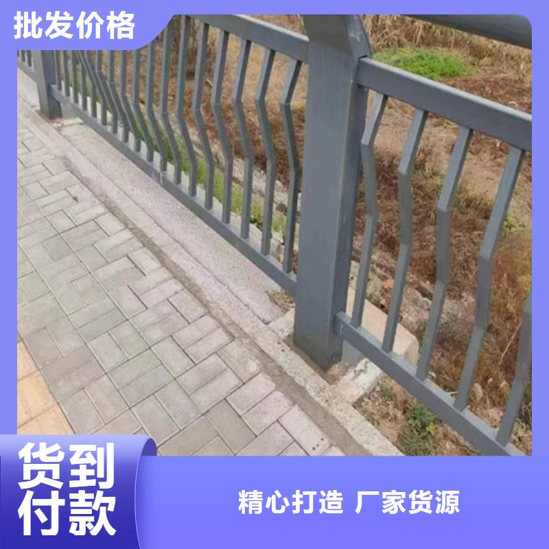 专注防撞护栏厂家销售