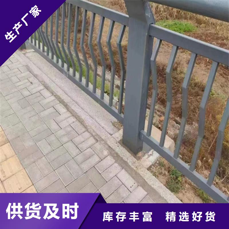 Q355B防撞道路护栏服务完善