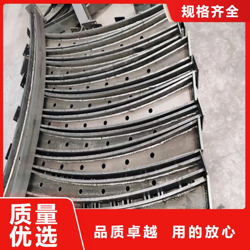 Q355B喷塑护栏质量有保障