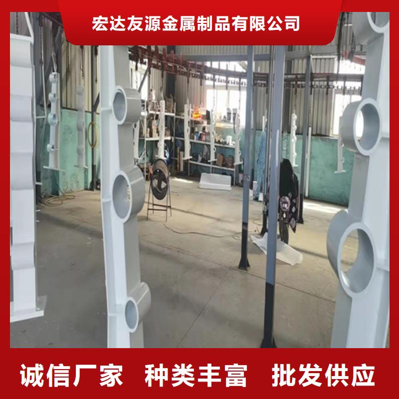 山東Q355D噴氟碳漆護欄外觀光潔