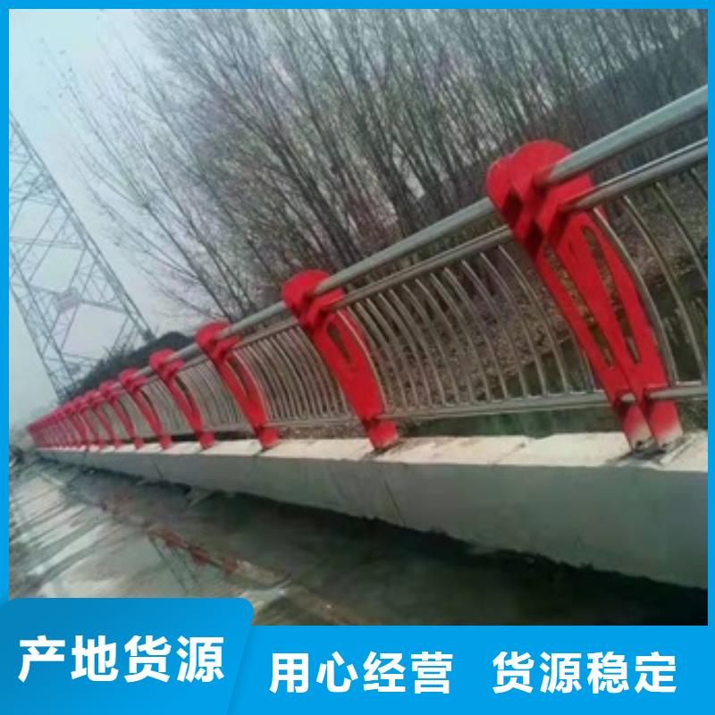 公路防撞护栏_公路防撞护栏生产厂家