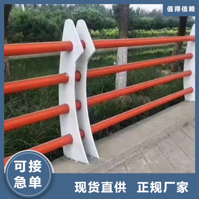 优质公路防撞护栏