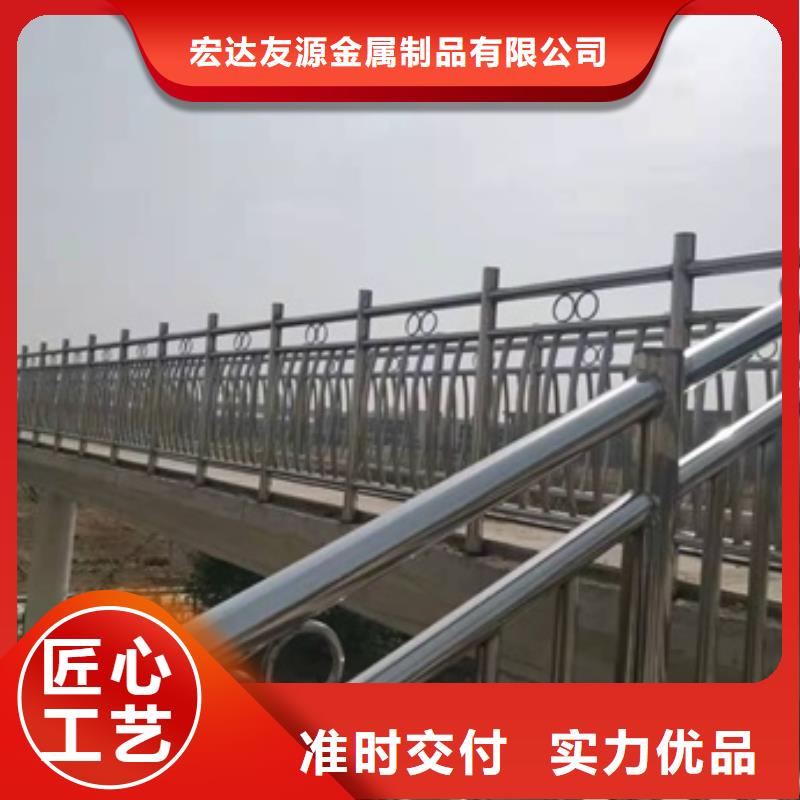 支持货到付清【防撞护栏】-景观灯光护栏的图文介绍-本地订制批发_产品中心