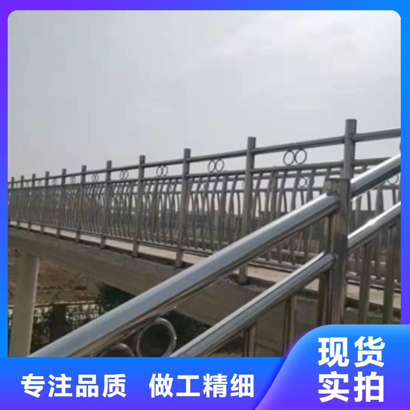 公路防撞护栏-厂家为您在线服务