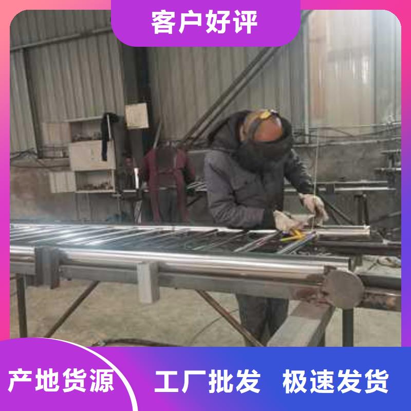 服务周到的不锈钢复合管道路护栏销售厂家