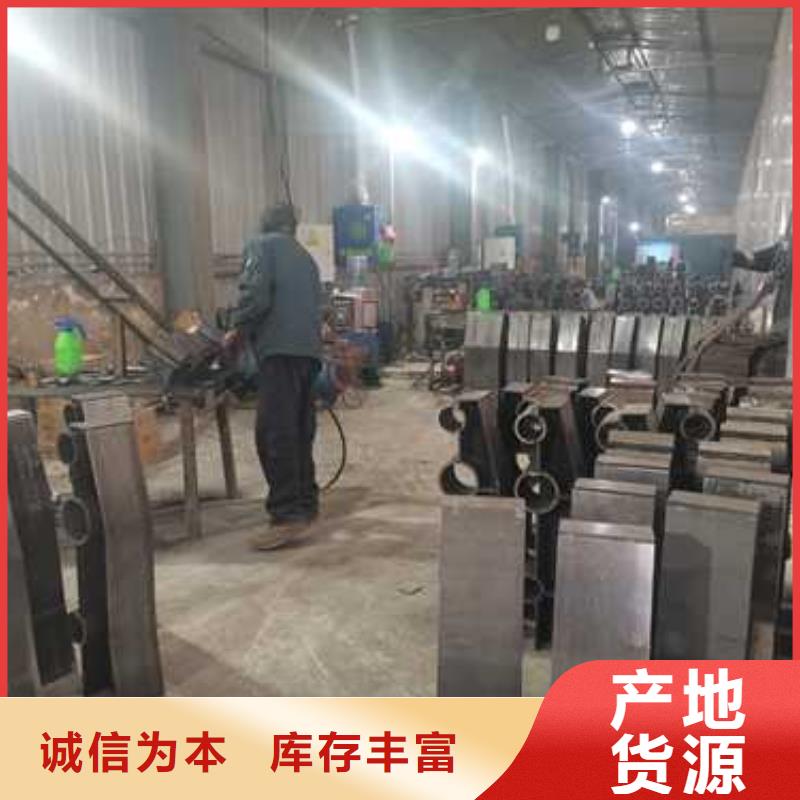 煙臺景觀隔離欄桿工廠