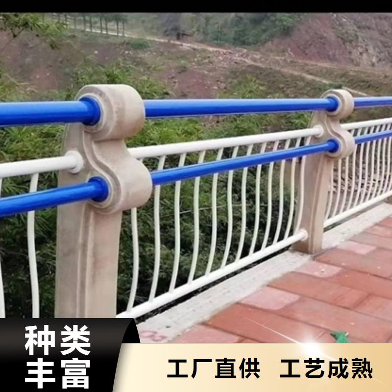 精选公路防撞护栏厂家