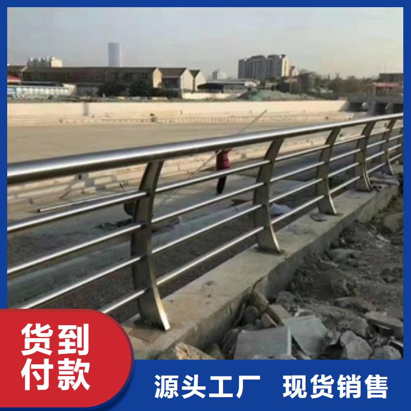 2024价格合理的##公路防撞护栏厂家##免费咨询