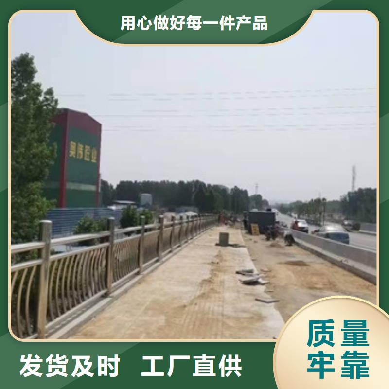 公路防撞護欄值得信賴的廠家