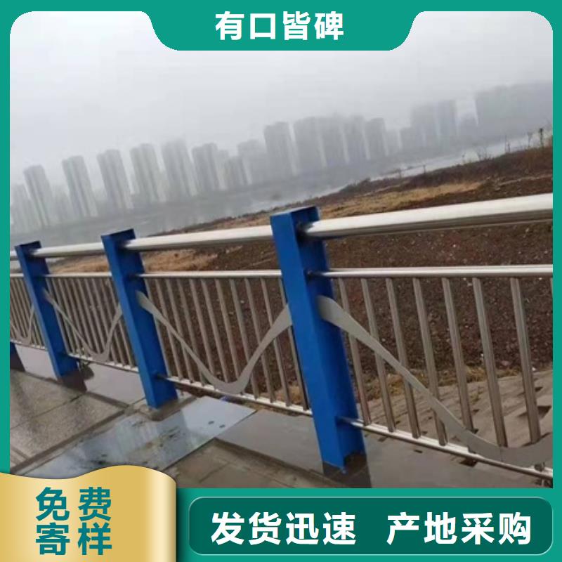 Q355C河道护栏质量有保证