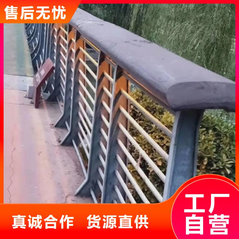 Q355B防撞道路护栏厂家可提供详情图