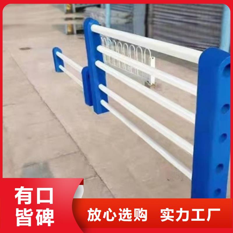 Q355D喷氟碳漆护栏发货快