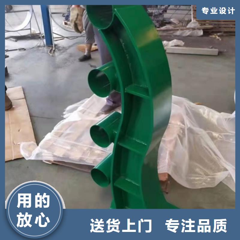 防撞護欄廠家大廠家售后無憂