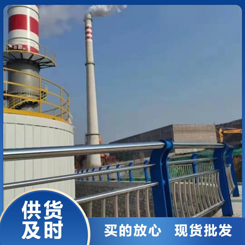 定安县拒马防撞护栏距您较近