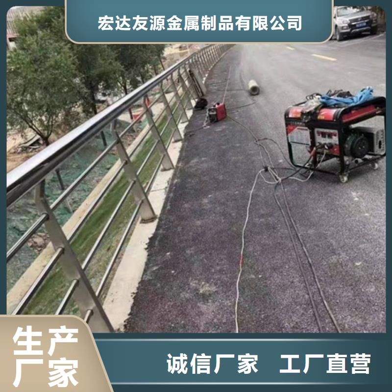 Q355D防撞道路护栏价格优惠