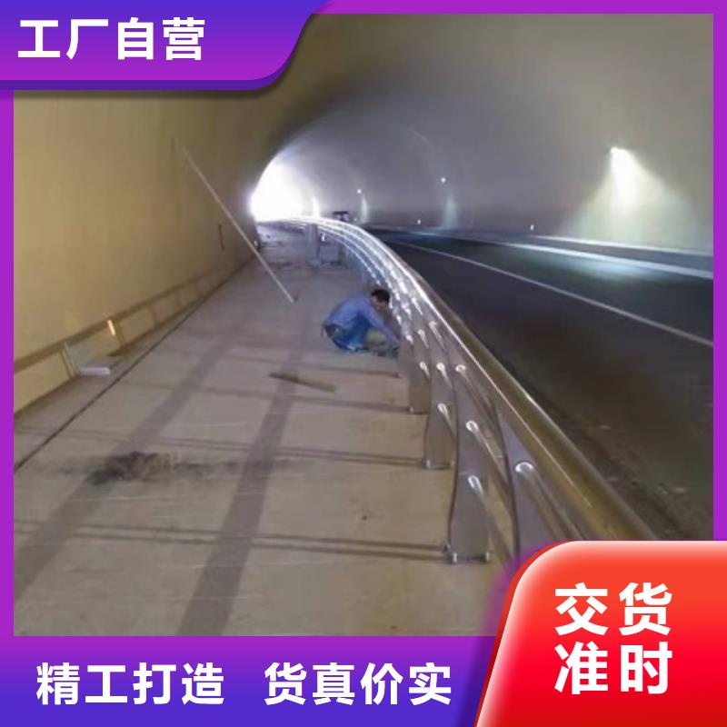 Q355C防撞道路护栏质量过关