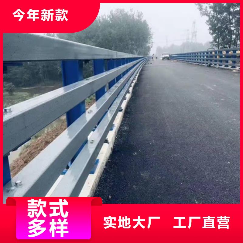 Q355D防撞道路护栏质量可靠