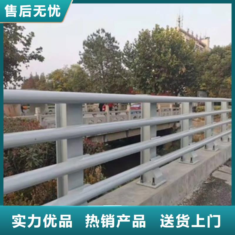 Q355D河道护栏现货供应及时