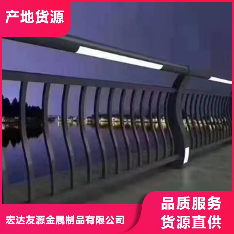 沁县本土q235碳钢桥梁防撞护栏-厂家为您在线服务